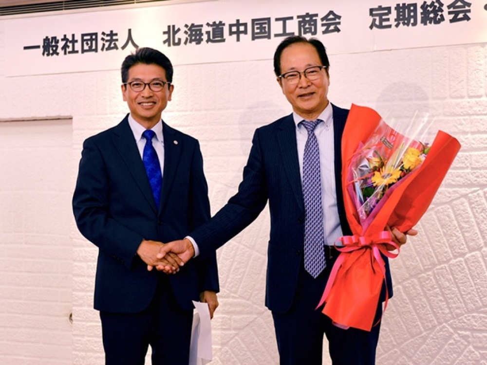 活動情報一覧の写真