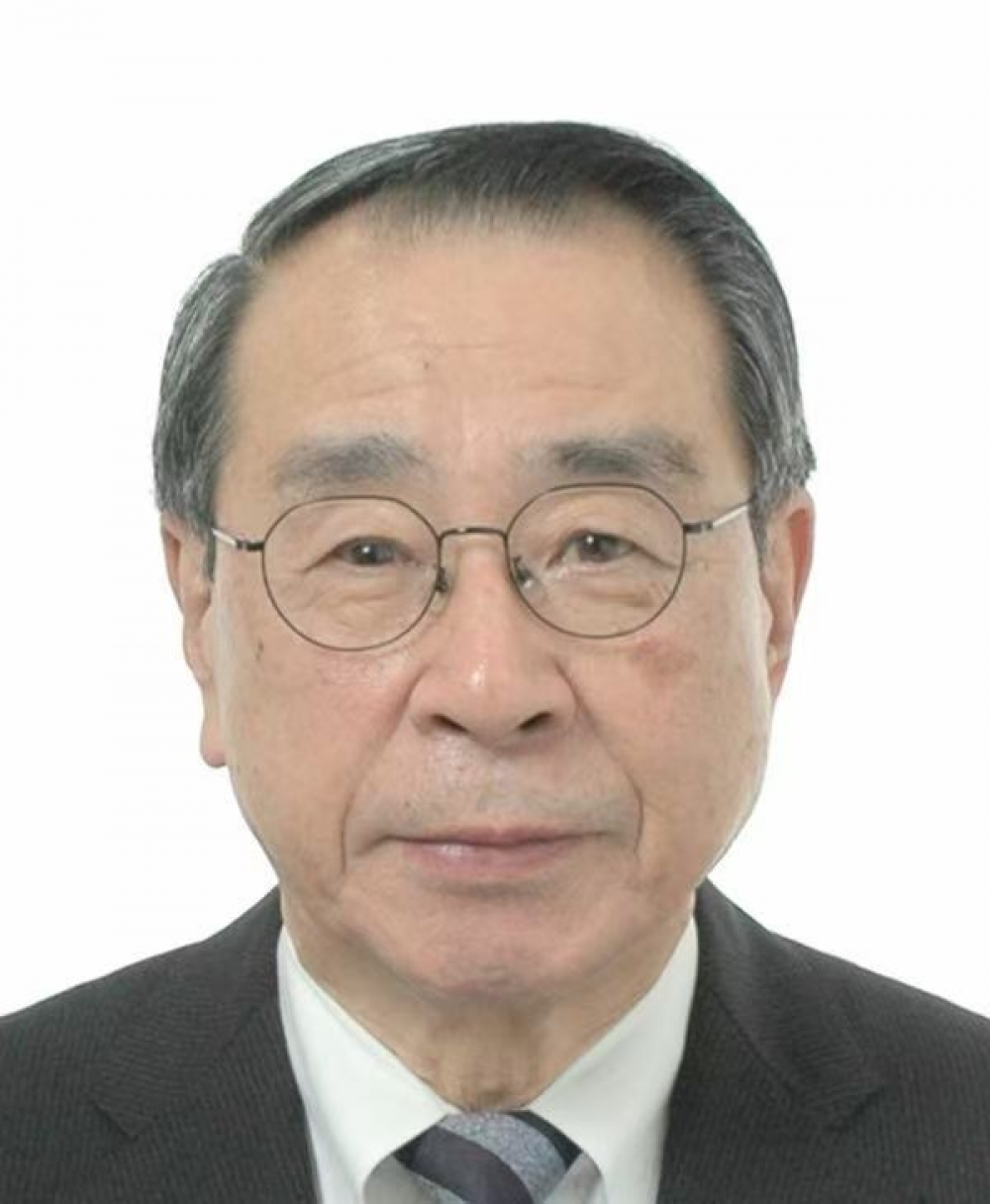 ビジネスお知らせ情報